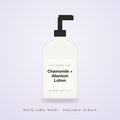 Chamomile + Allantoin Calming Lotion bulk base, white label ready